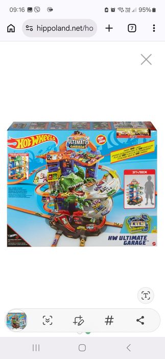 Hot Wheels CITY Комплект за игра "МЕГА Гараж с Т-РЕКС