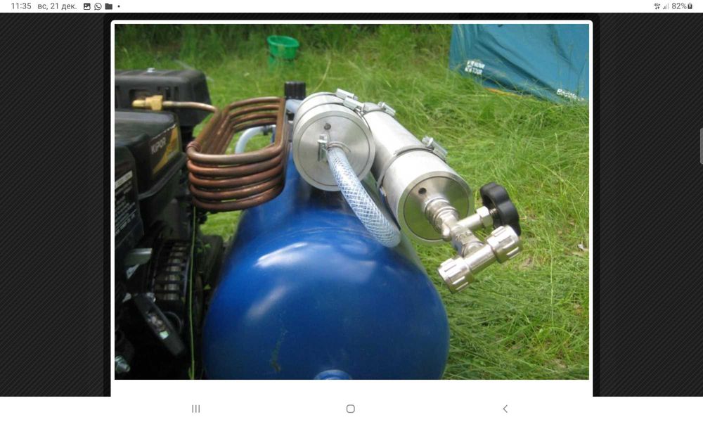 Водолазное снаряжение