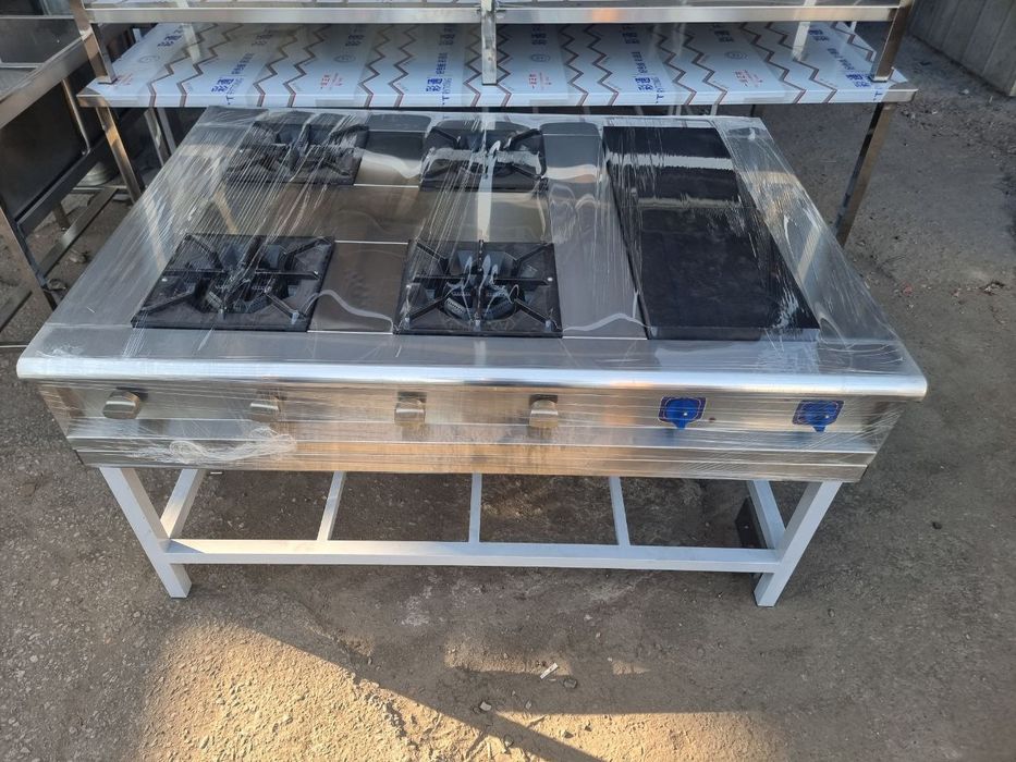 Газ пилиталар хамйон боп нахда ва сифатли сервис хизмати