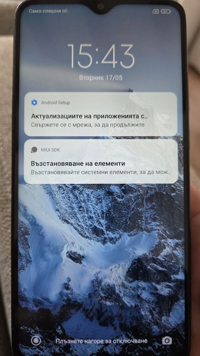Продавам Два телефона  и таблет