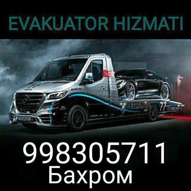 24/7 Эвакуатор хизмати