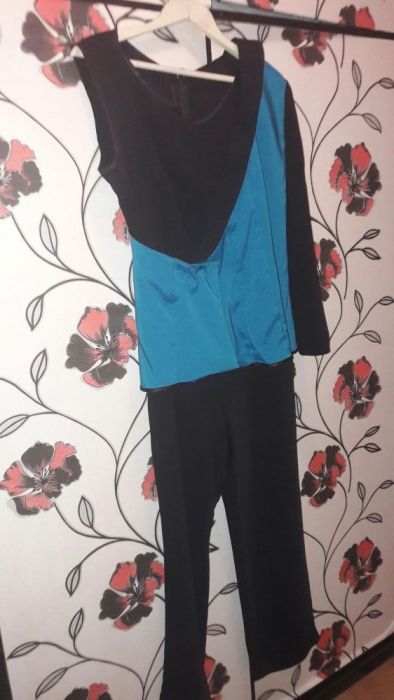 Официален гащеризон