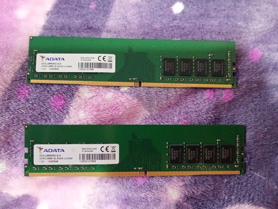 Memorie  ram  Adata 16 Gb DDR4(8X2)