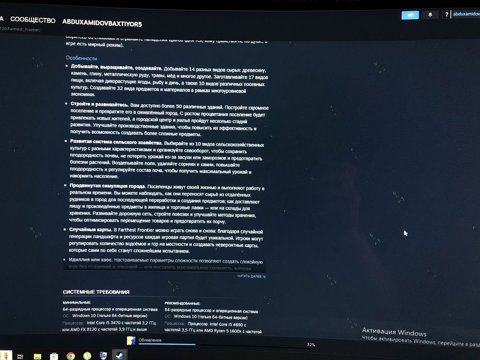 факат процессор мониторсиз