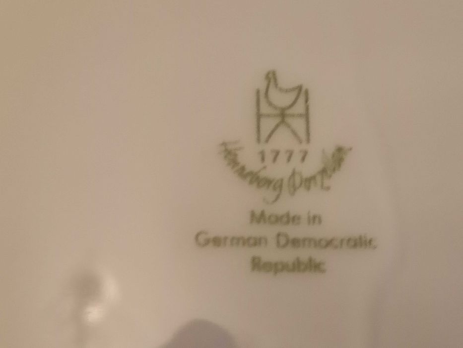 продается чайный сервиз