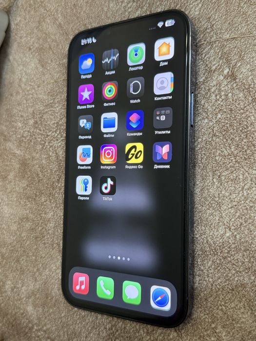 айфон 13 про макс, 128 гб