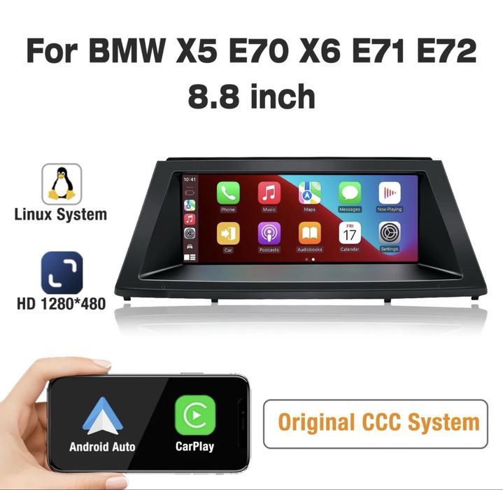 Navigatie BMW X5 E70 / X6 E71
