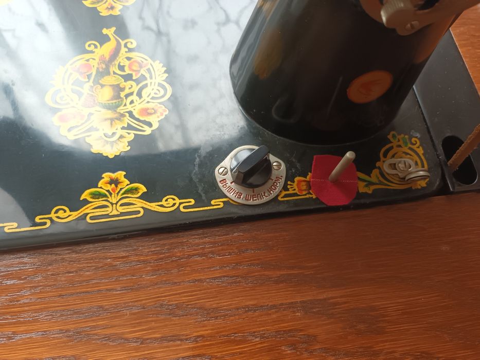 Union шевна машина