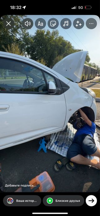 автоэлектрик avtoelektrik avto usta вулканизация на выезд