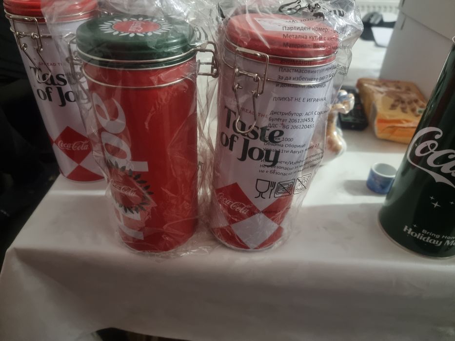 Кутии Кока- кола