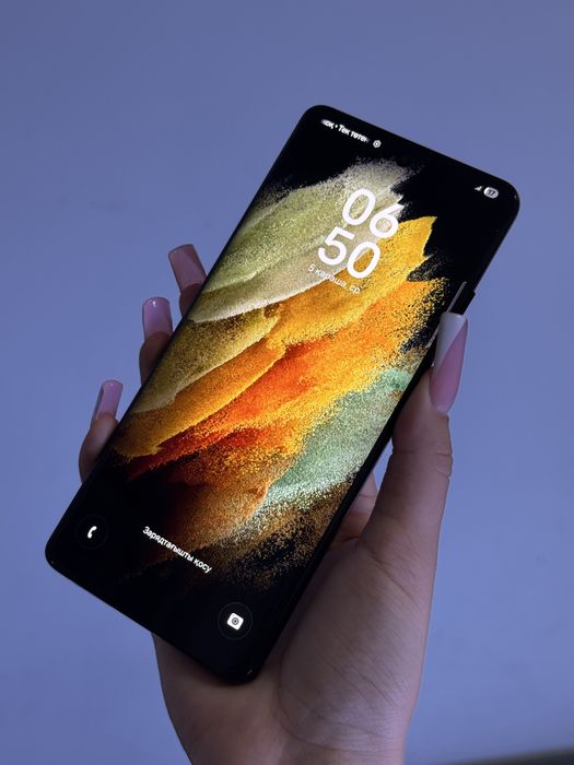 Samsung Galaxy S21 Ultra 256GB