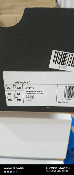 Апрески - Adidas