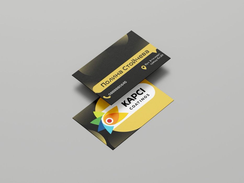 Реклама- Дизайн решения!