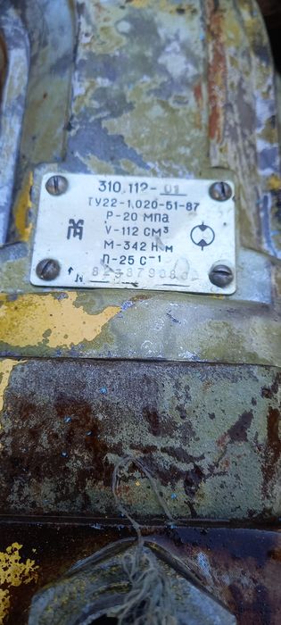 pompa hidraulica de pe macara Bumar 40 t / hidromotor pompa