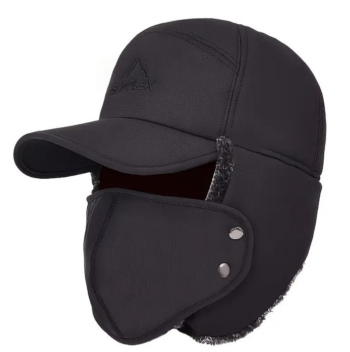 Продам Новую Шапку-Ушанку