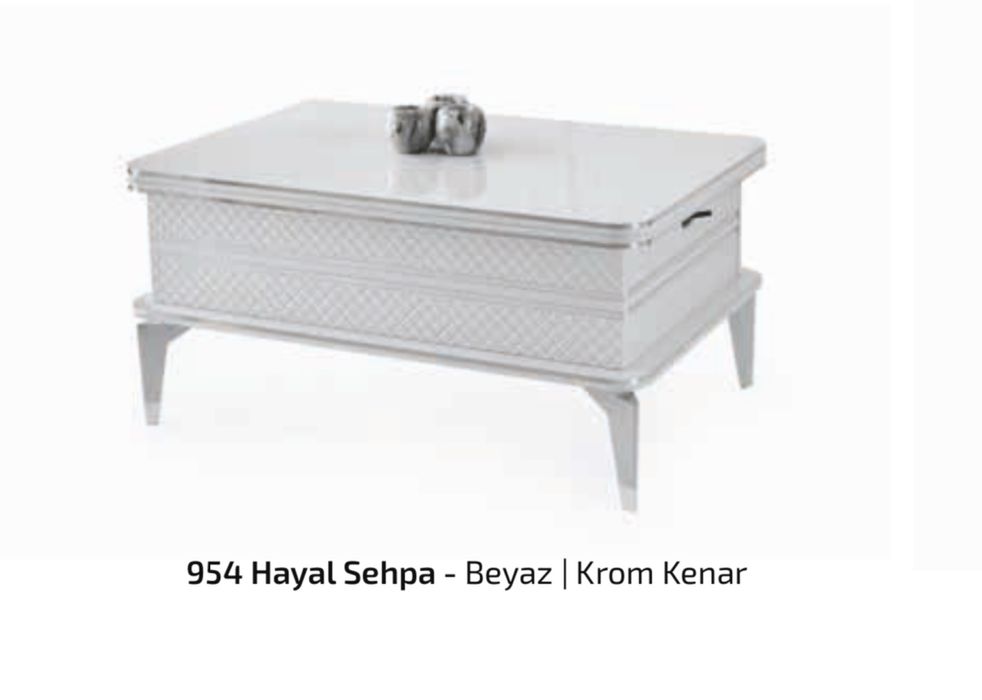 Холна маса разтегателна с реголиране на височината