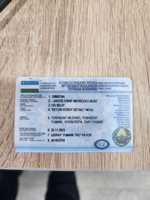 Бетанасос сотилади ишлаб чикарилган йили 2017 холат ало