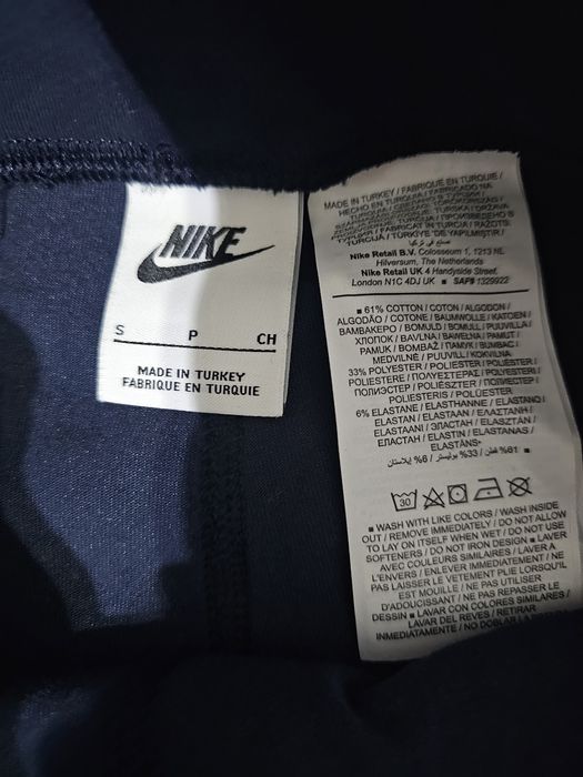 Colanti Nike bleumarin