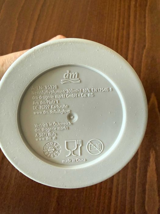 Термос за храна dm 300мл