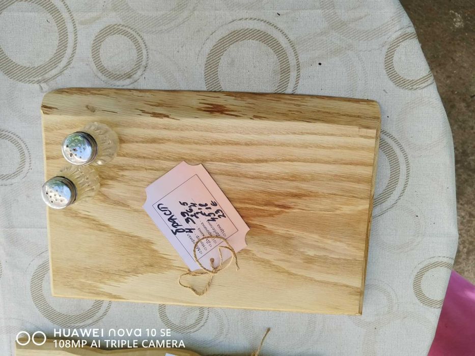 Ръчно изработени дъски и плата