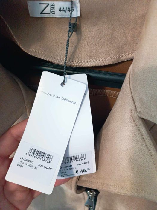 Продавам яке