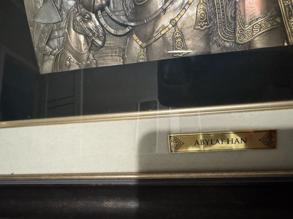 Панно «Абылай хан»