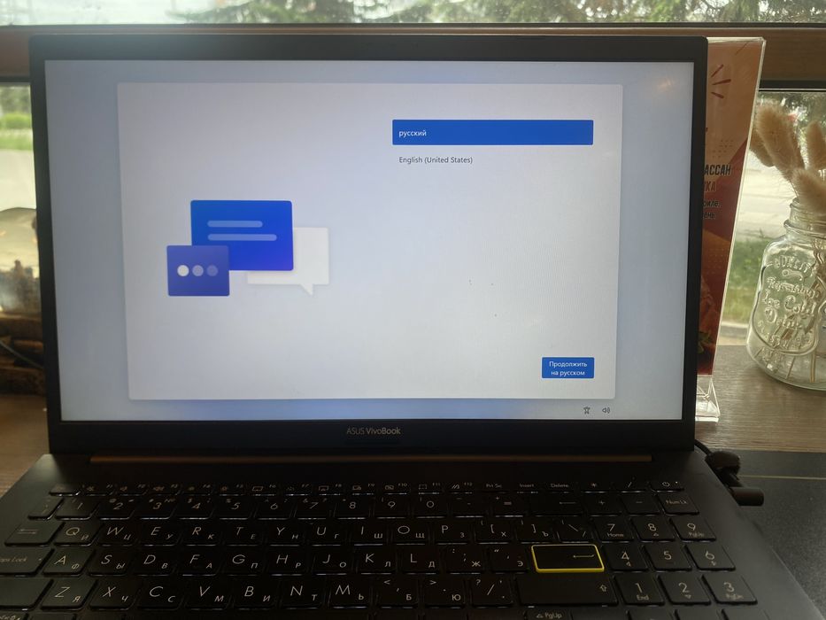 Продам ноутбук ASUS VivoBook