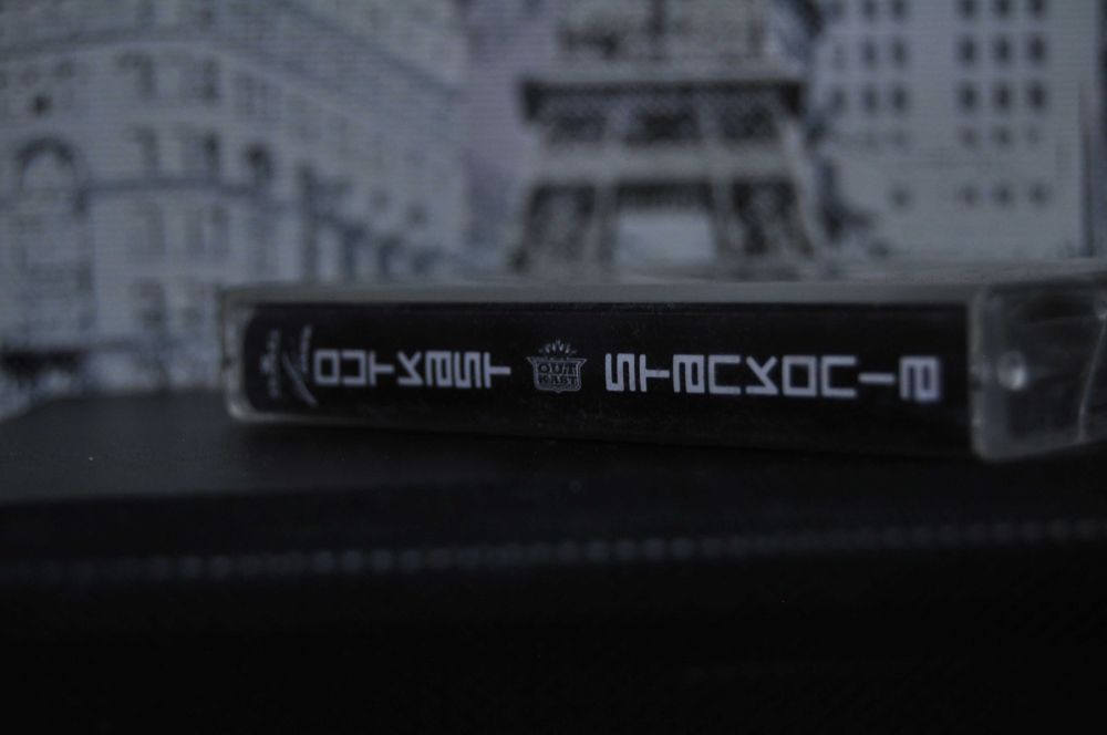 OutKast ‎– Stankonia  касета