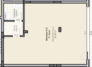 Продава се Магазин в Пловдив, Кършияка - 84 кв.м за 1495 €/кв.м - Снимка #1