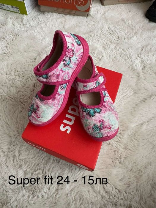 Детски Маркови обувки