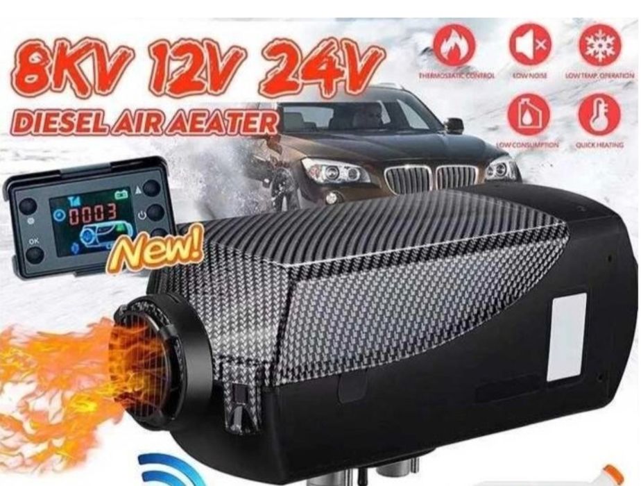 Сухой фен автономка