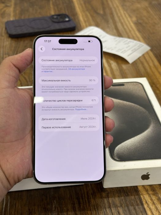 Iphone 15 Pro Max 256 Gb Natural Titanium