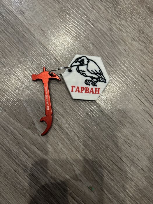 Продавам лаб койни