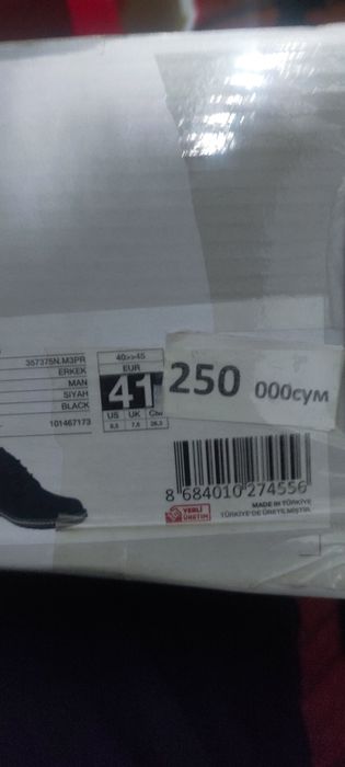 Polaris etik 42 razmer Flo dan