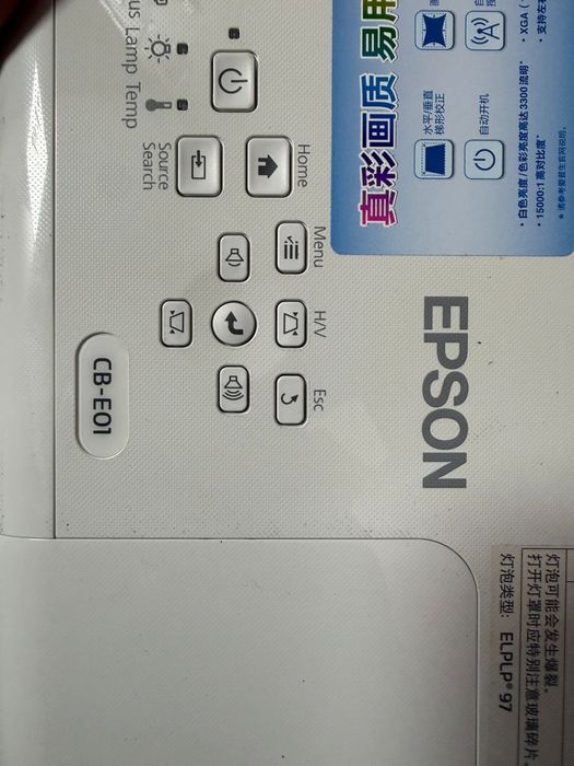 Продам проектор в хорошом состоянии