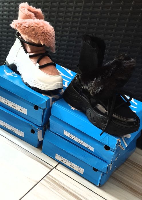 Ghete dama imblanite