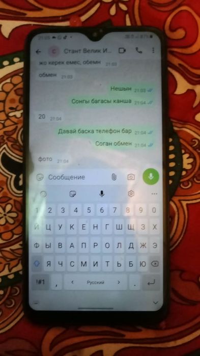 Продам самсунг а10 состояние хорошее