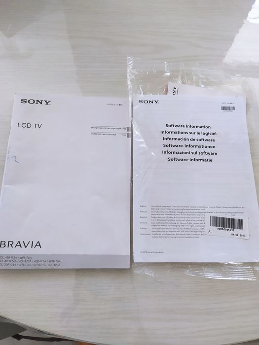 Продам телевизор Sony Bravia, LCD, б/у.  Есть техпаспорт, пульт.