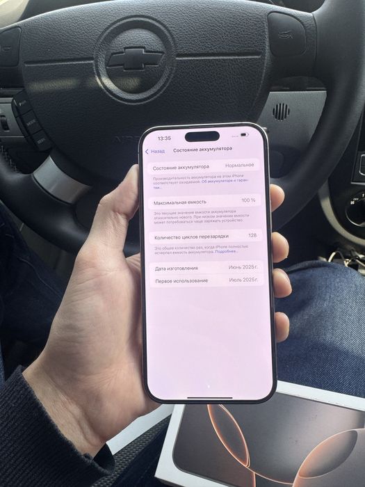 iPhone 16 pro max 256gb sim+esim 100% yomkost