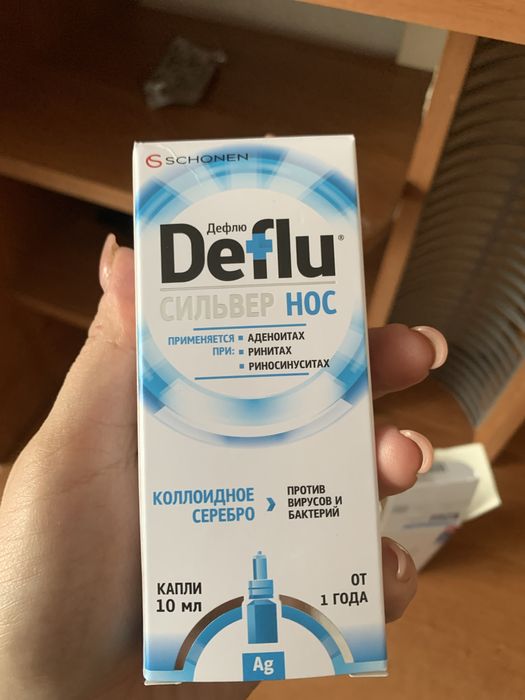 Назальные капли Deflu