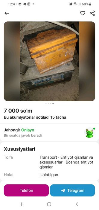 Ески акумляторлар сотилади