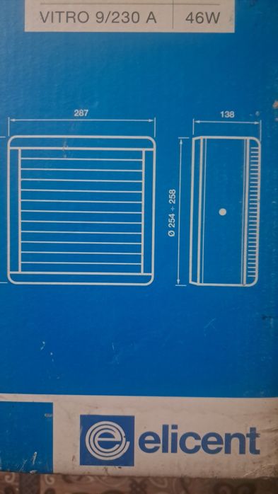 Вытяжка оконная ELICENT