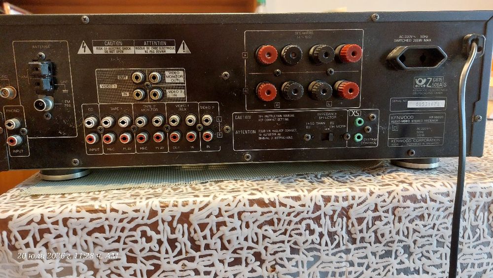 KENWOOD KR-V6020. 50€