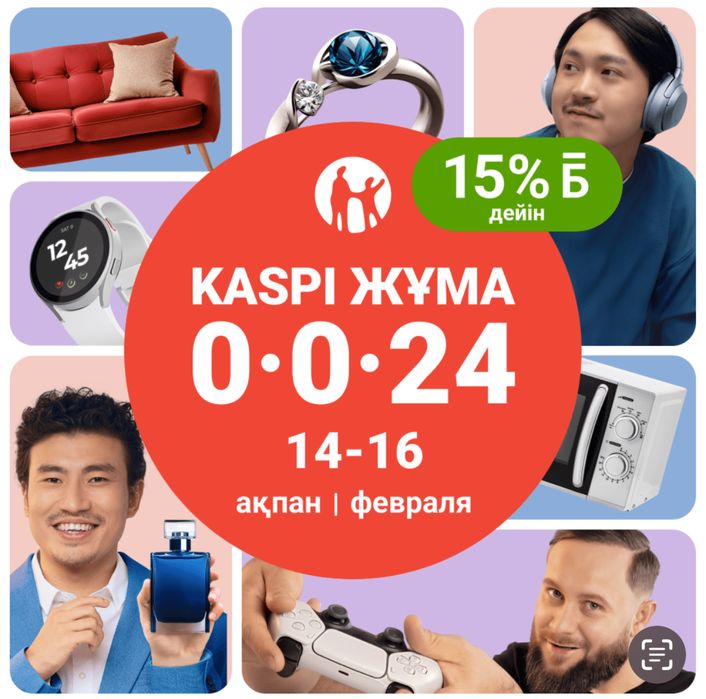 Газ на авто ! Установка ГБО