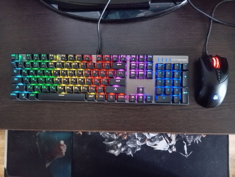 Клавиатура и мышь