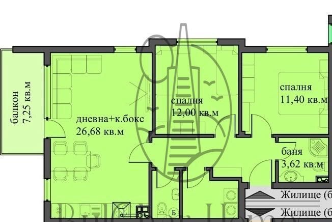 Тристаен Aпартамент - м-с Пчелина