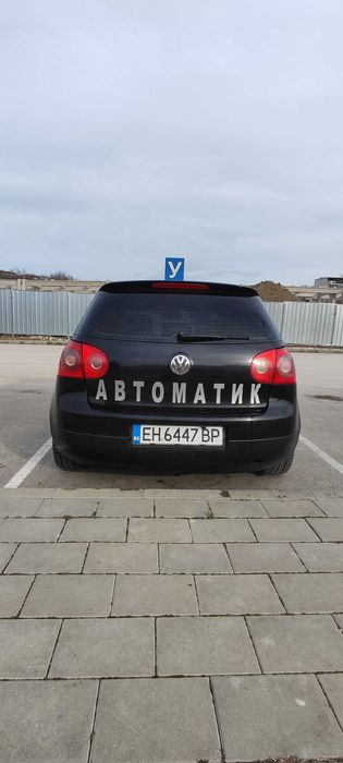 Шофьорски курсове на АВТОМАТИК" в гр.Шумен