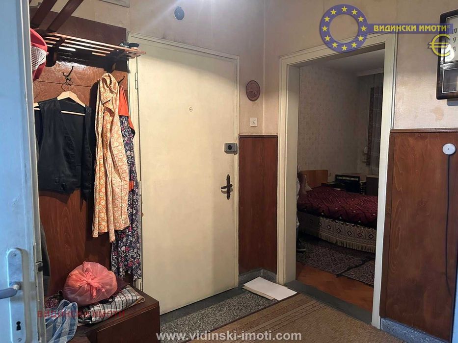 Продава се Двустаен апартамент в София, Лозенец - 71 кв.м за 754 €/кв.м - Снимка #2