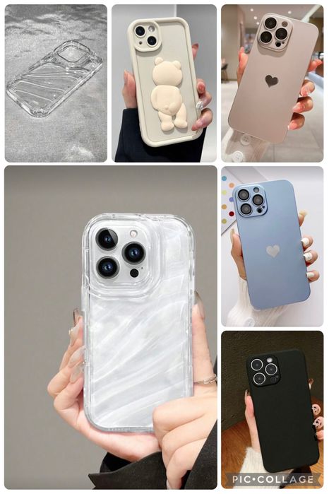 Кейсиве за iphone