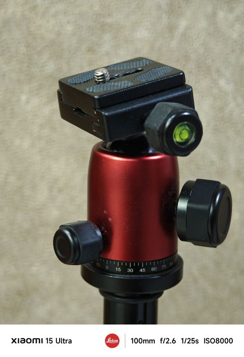 Штатив Manfrotto Element